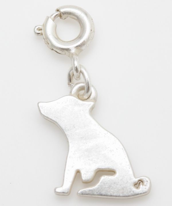 Charme du zodiaque japonais --SV