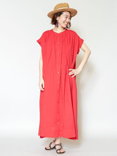 French Sleeve Volume Dress