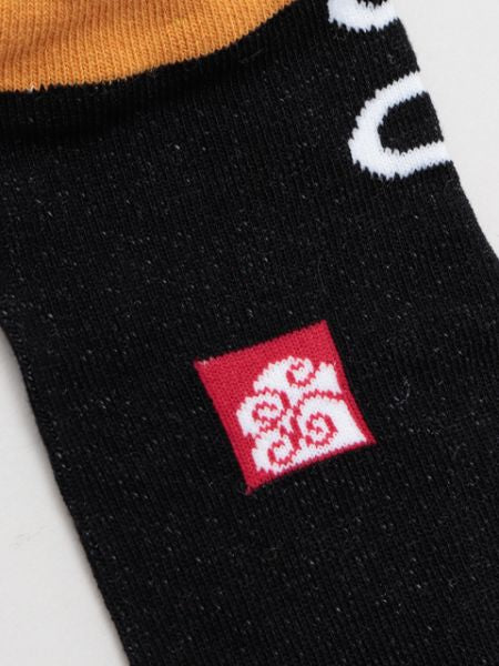 GASHADOKURO TABI Socken 23～25cm Socken von Kaya - Ametsuchi