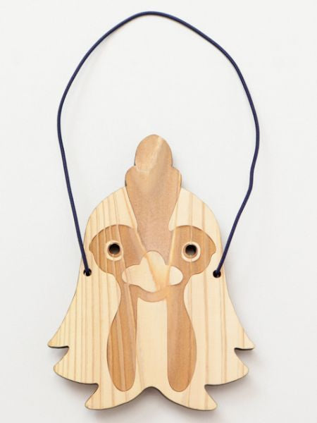 Japanese Zodiac Mask