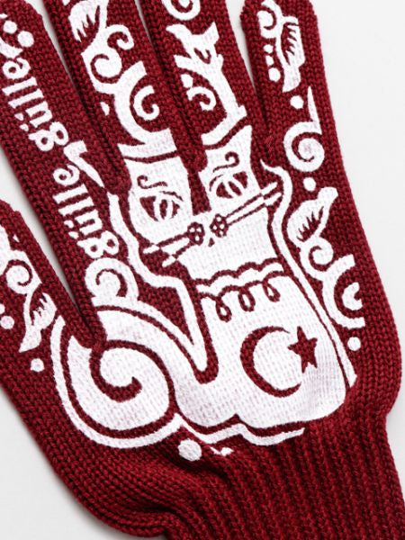 FEEL GOOD Work Gloves