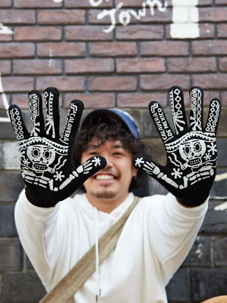 FEEL GOOD Work Gloves