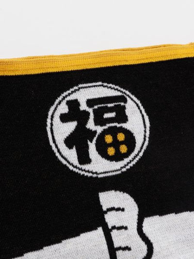 FUGU HRAMAKI Belly Band - L