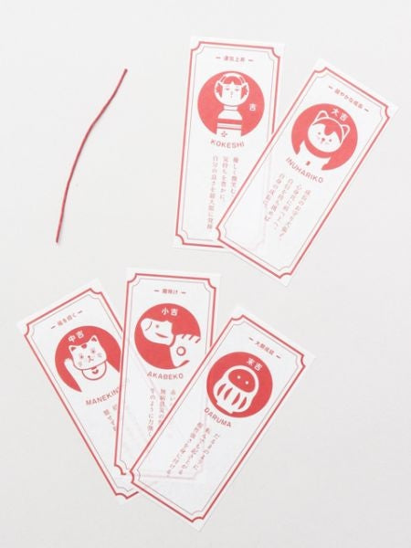 Ceramic MANEKINEKO OMIKUJI