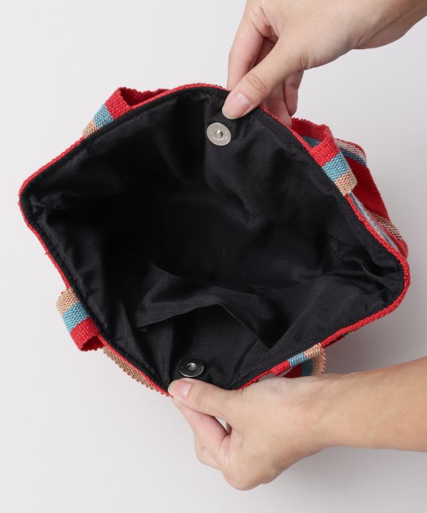 Hand Woven Cotton Hand Bag