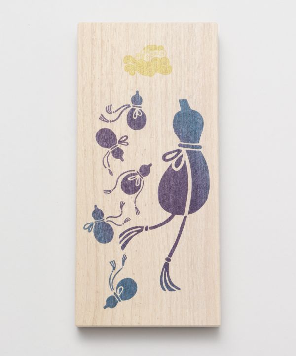 Auspicious Chopsticks Set