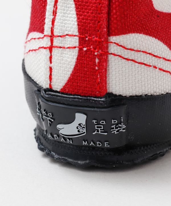 JIKA TABI Shoes - UME