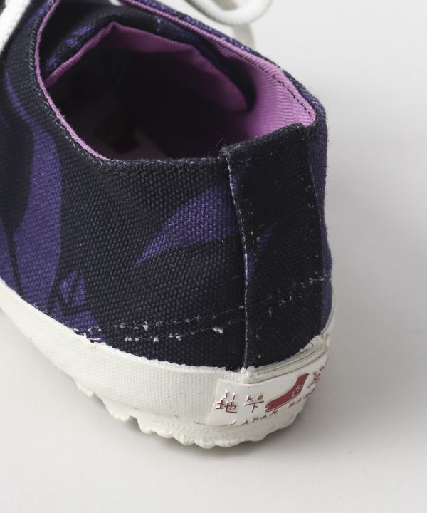 JIKA TABI Shoes - KARI