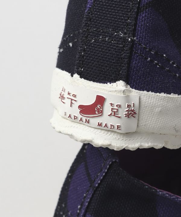 JIKA TABI Shoes - KARI