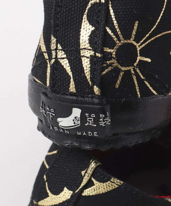 JIKA-TABI Shoes - KIN-HANABISHI