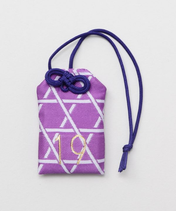 OMAMORI - Amulet Pouch