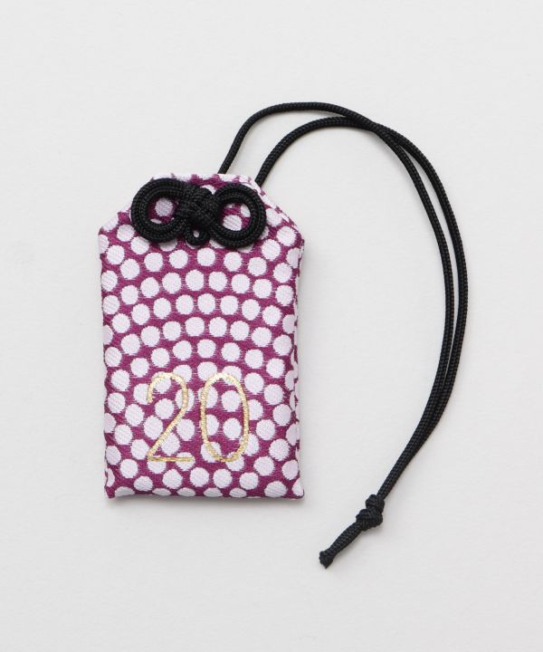 OMAMORI - Amulet Pouch