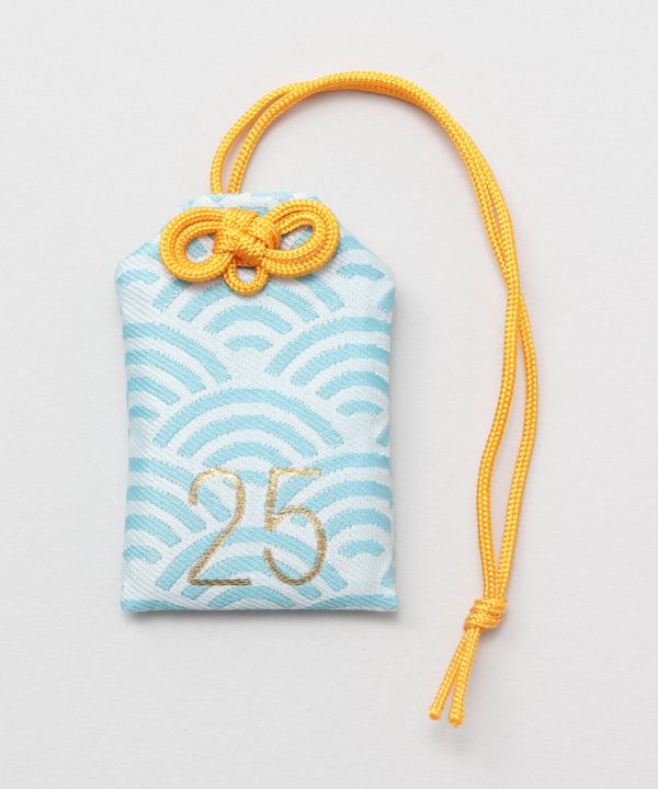 OMAMORI - Amulet Pouch