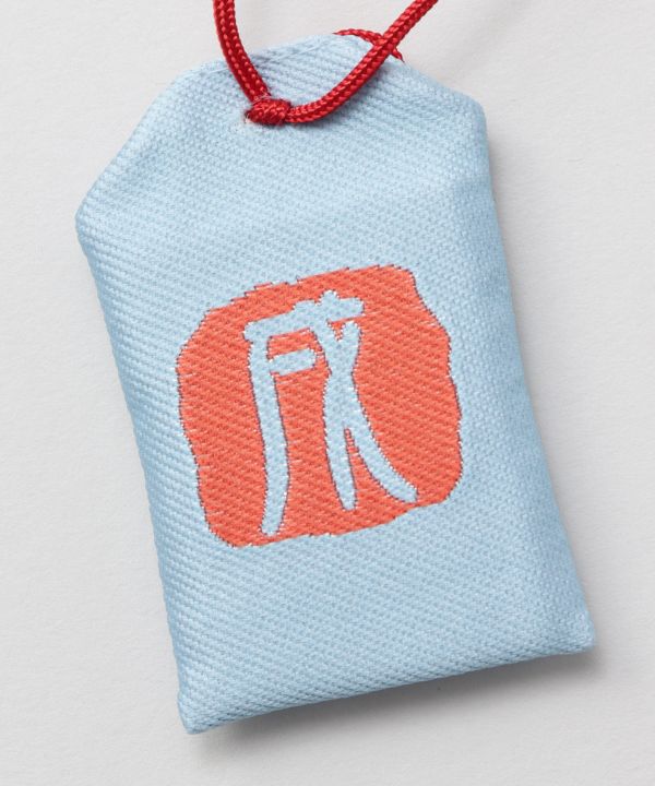 OMAMORI - Japanese Zodiac Amulet Pouch
