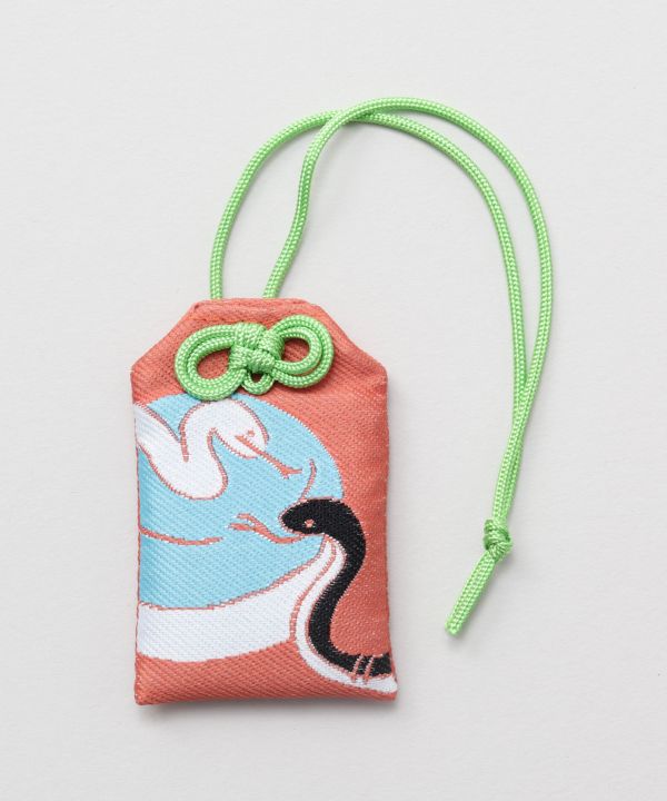 OMAMORI - Japanese Zodiac Amulet Pouch