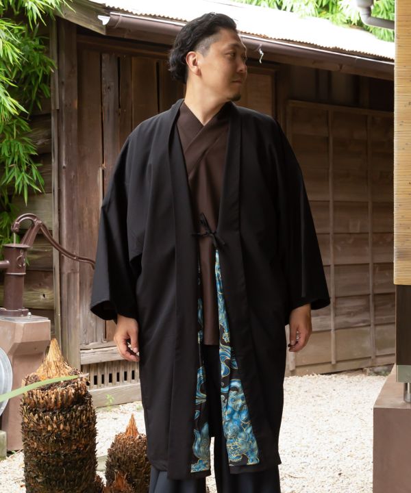 URAMASARI Men's HAORI