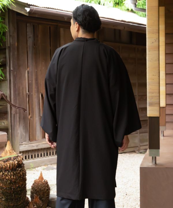 URAMASARI Men's HAORI