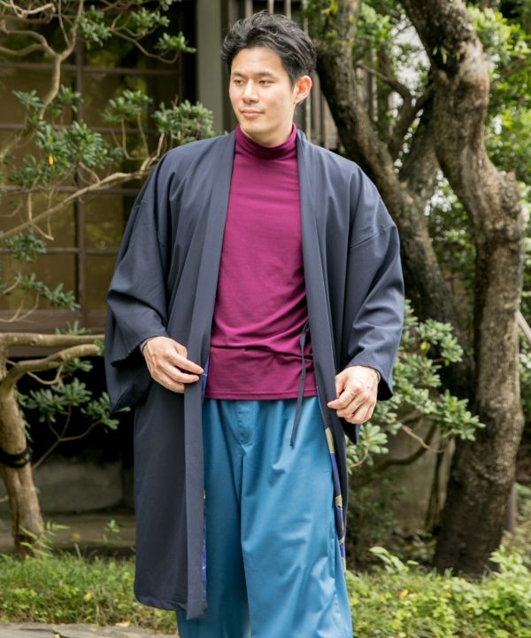 URAMASARI Men's HAORI
