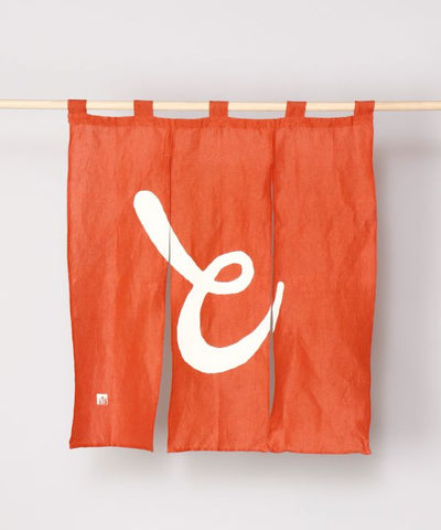 ENGI Auspicious Mid NOREN Curtain