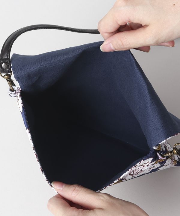 Spring Breeze Shoulder Bag