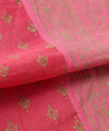 Bi Color Multi Cloth - 225 x 150cm