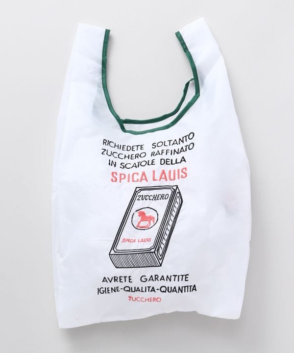 Sugar Foldable Shopping Eco Bag