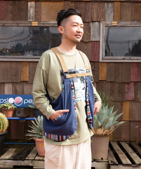 PAHAR Himalaya Convertible Vest Bag