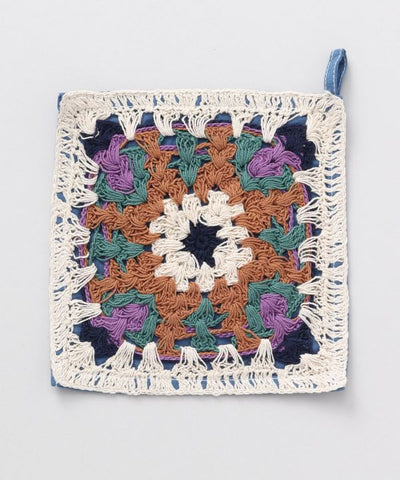 Handmade Crochet Square Placemat