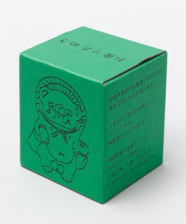 SHIGARAKI Ware Sitting TANUKI - Pink Home Decor by Kaya - Ametsuchi