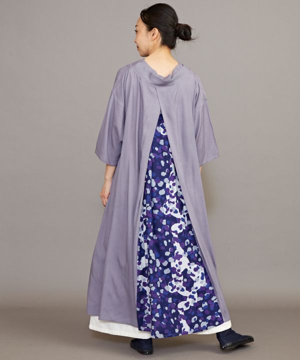 Summer Breeze HAKKAKE Dress