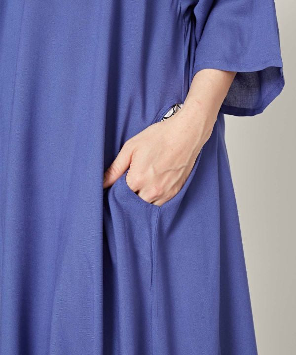 Summer Breeze HAKKAKE Dress