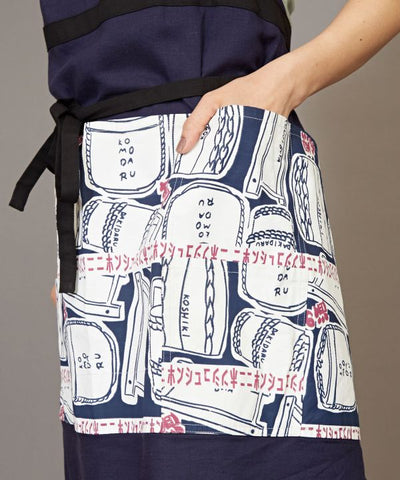 SAKE Motifs Apron