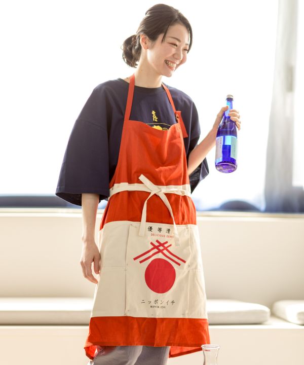 SAKE Motifs Apron