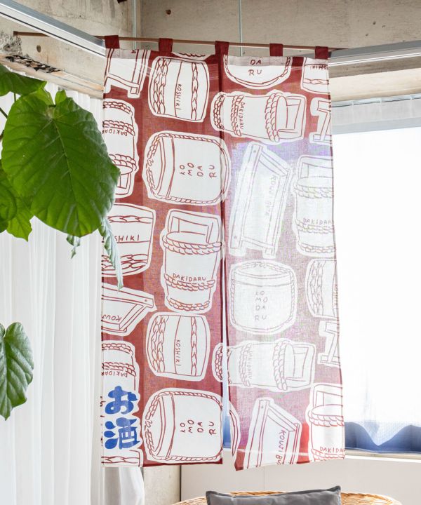 SAKE Brewing Tools NOREN Curtain