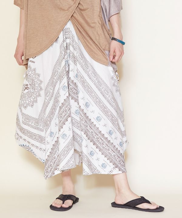 Unisex Slouchy Pants