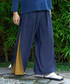 KAKURE-IRO Pantalón estilo Hakama bicolor
