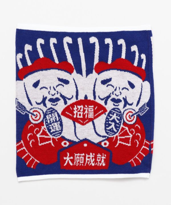 Kumade Haramaki Bellyband - L