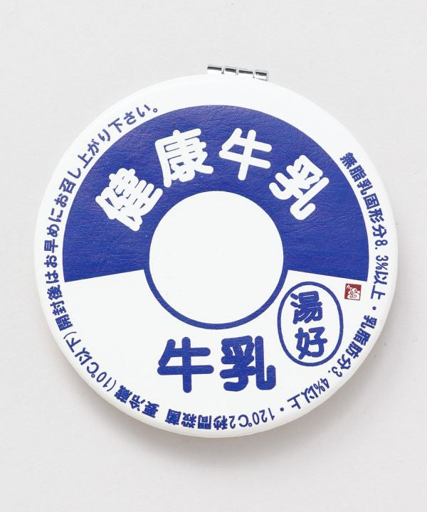 Espejo compacto Yu-no-susume