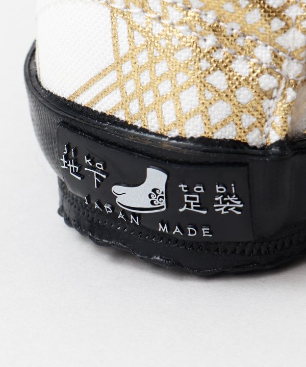 HAJIME-NO-HAJIME Boa TABI Shoes - White