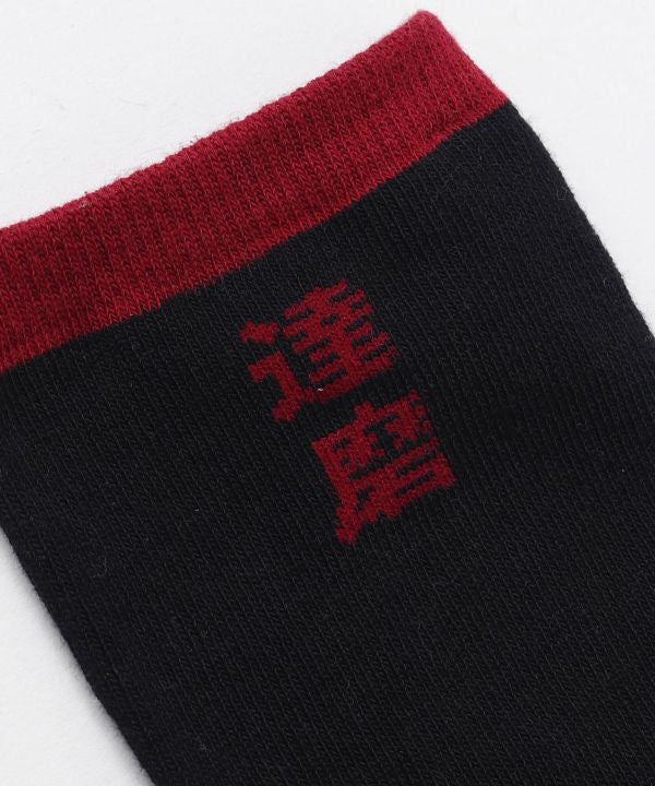 DARUMA Face TABI Split Toe Socks 25-28cm Socks by Kaya - Ametsuchi