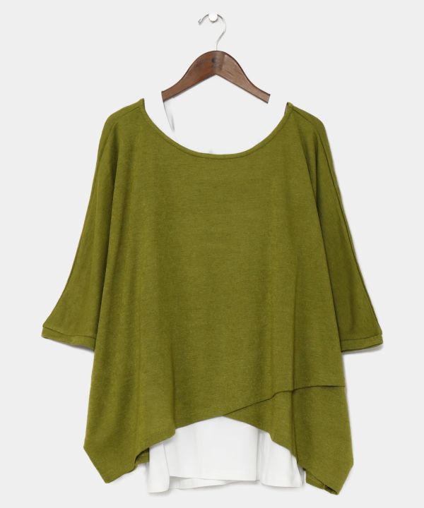 Bohemian Staple Top and Tank Set