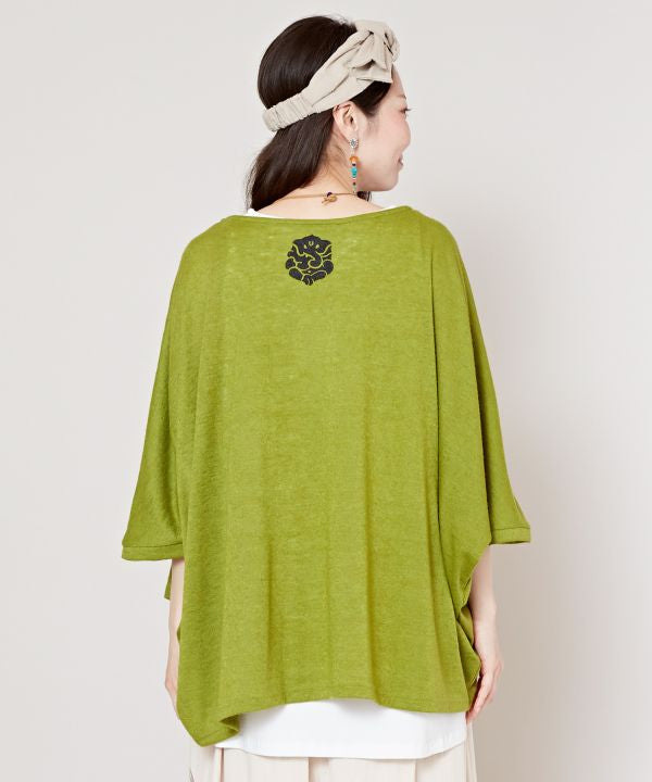 Bohemian Staple Top and Tank Set