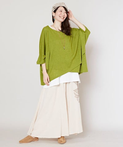 Bohemian Staple Top and Tank Set