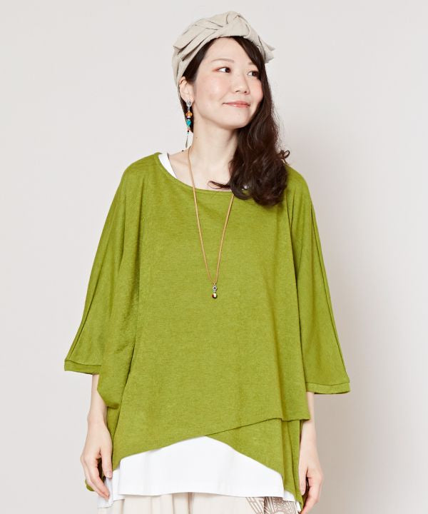 Bohemian Staple Top and Tank Set