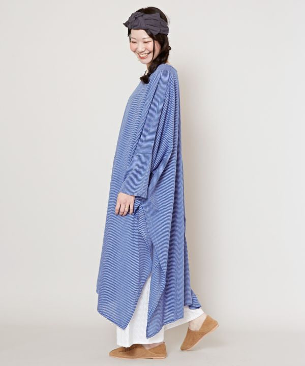 Striped Shapeless Dress