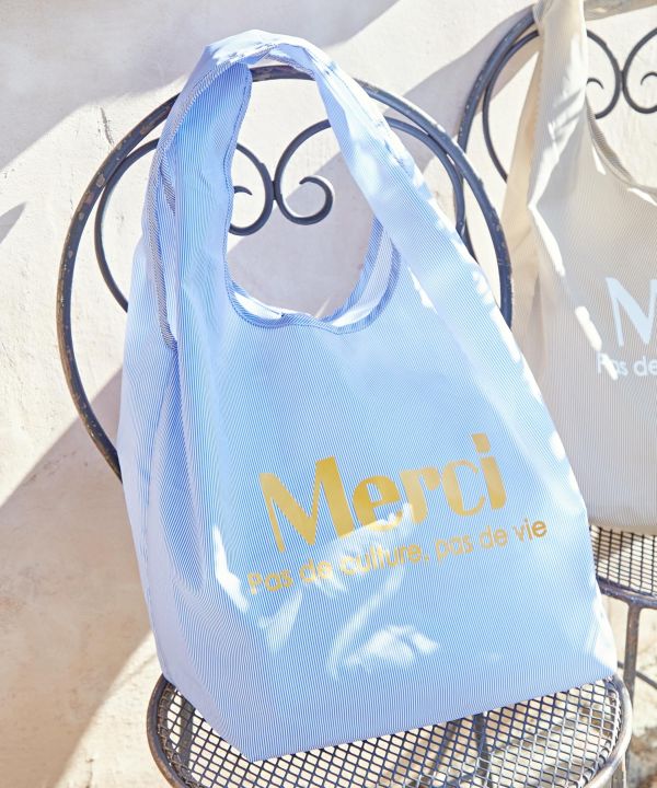 Striped Merci Shopping Bag