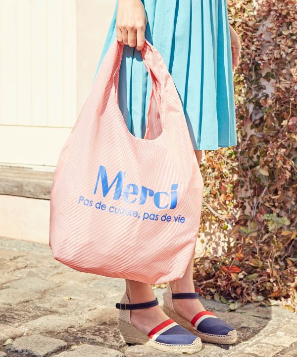 Striped Merci Shopping Bag