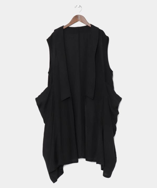 Open Front Long Vest