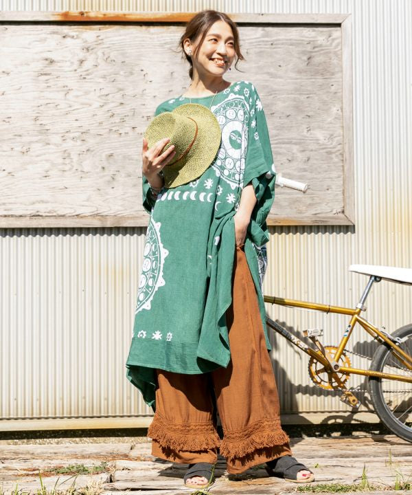 Sun Moon Midi Shift Dress