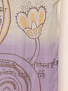 Lotus Curtain 178cm